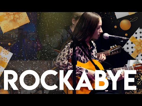 “Rockabye” (cover Clean Bandit) - Павлова Валерия (Live 23.12.18 "Gatsby")