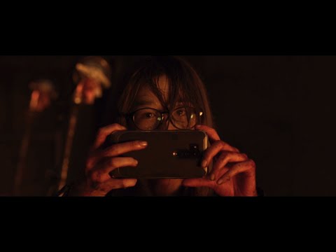 Amjeon (2019) Trailer