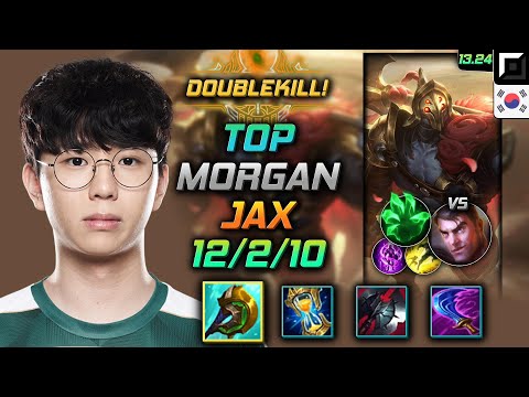 Jax Top Build Morgan Divine Sunderer Grasp of the Undying - LOL KR Challenger Patch 13.24