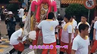 台北迎城隍