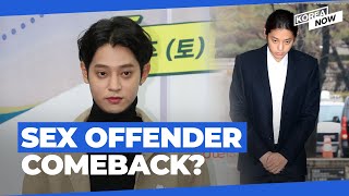 Download lagu Sex video-sharing singer Jung Joon-young released after serving 5 year sentence mp3 Download lagu Sex video-sharing singer Jung Joon-young released after serving 5 year sentence mp3