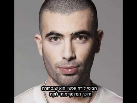 אחד על אחד