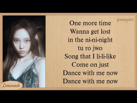 ALLDAY PROJECT ONE MORE TIME Easy Lyrics