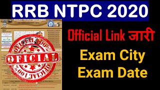 RRB NTPC Admit Card 2020 || Official Link Released || Exam Date & City ||