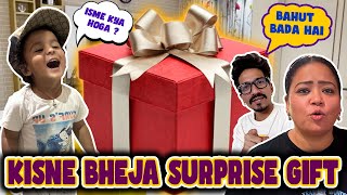 Kisne Bheja Surprise GIFT ⁇🚘 | Bharti Singh | Haarsh Limbachiyaa | Golla