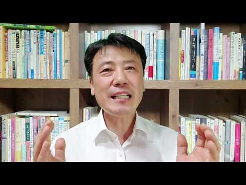 9월 5일(목) 열왕기하 3장1-12절 매일성경 묵상가이드입니다.