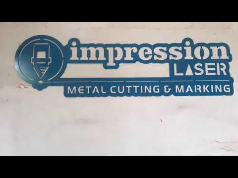 Steel laser cutting service, in ahmedabad