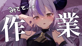 [holo] 山田開台了！！！