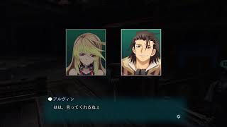 エクシリア出たぞ