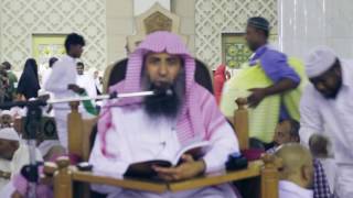 شرح كتاب الكلم الطيب لشيخ الإسلام ابن تيمية  - المجلس (03) image