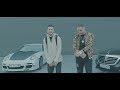 Lej Skenat Gasso (Ft. Dj Escoman)