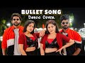 Bullet Dance Ever Best Dance Cover - Anu Kanu Ft Oshan Liyanage & Teev