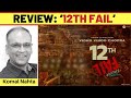 ‘12th Fail’ review