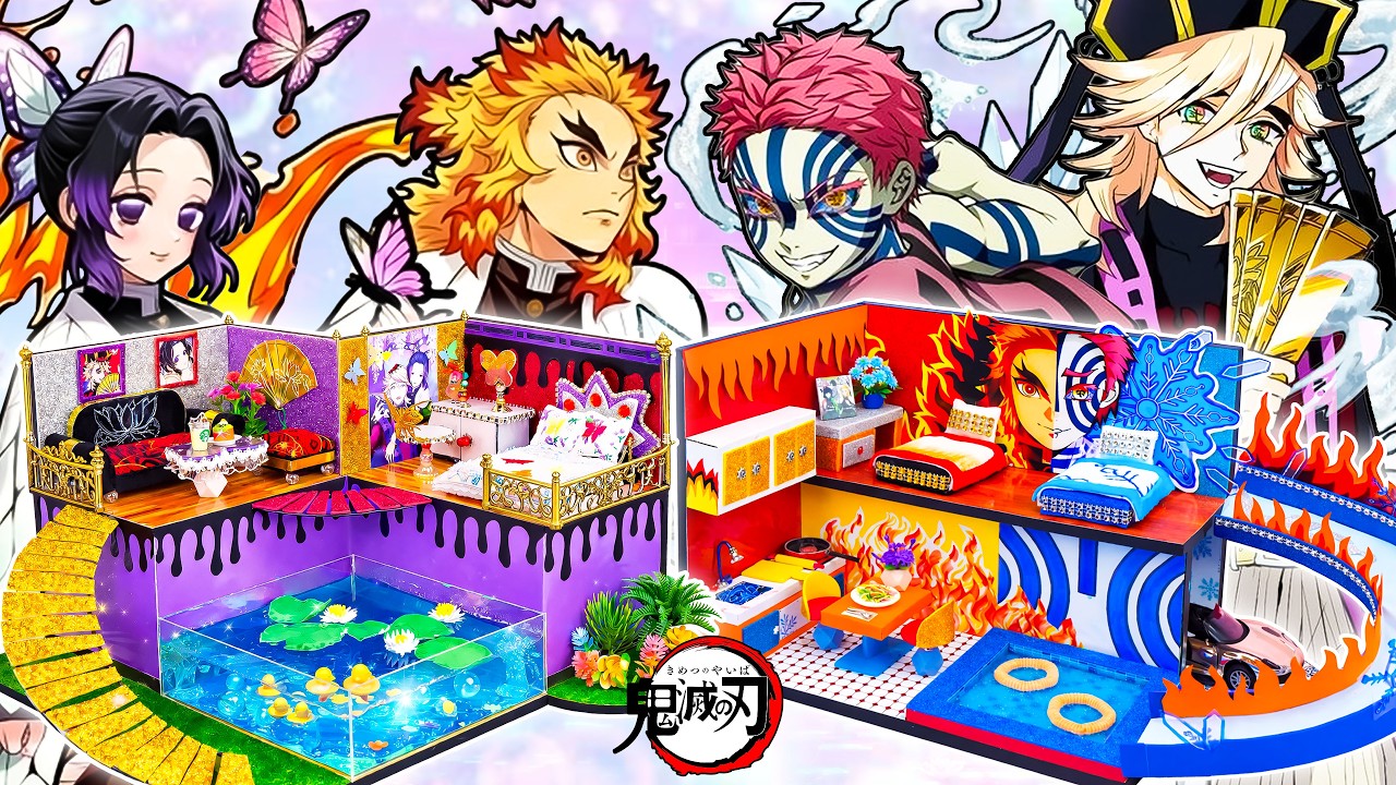 【鬼滅の刃】無限城 x 無限列車 🦋 [胡蝶しのぶ VS 童磨]❄️[煉獄 杏寿郎VS猗窩座] 特別映像🔥手作りミニチュアドールハウスの作り方DIY