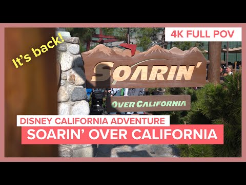 Soarin' Over California - Full Ride POV