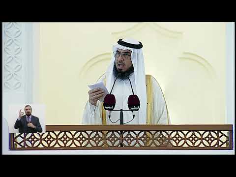 خطبة الجمعة بلغة الإشارة للصم | 28-11-2025