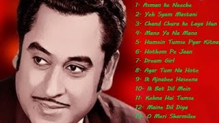 Download lagu Kishore Kumar All Time Greatest Hits - Best Romantic Songs - All Time Favourites mp3 Download lagu Kishore Kumar All Time Greatest Hits - Best Romantic Songs - All Time Favourites mp3