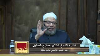 صورة الجمع بين نية ذبح النذر ونية ذبح العقيقة /الإثنيــن(8-6-2021م) فتاوى على الهواء مباشرة