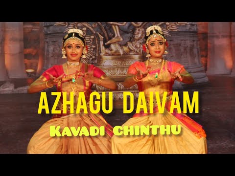 Famous Kavadichinthu Azhagu Daivam by Natyasala School of Dance students Reema Jafar and Anusree V