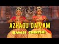 Download Famous Kavadichinthu Azhagu Daivam By Natyasala Of Dance Students Reema Jafar Andree V Mp3 Song