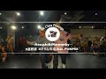 Atsushi amp Mamonky quot さらしもの feat