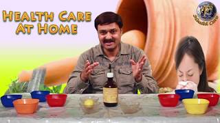 Home Remedies For Nightfall And Masturbation Side Effects(With English Subtitle)