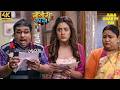 ऐसा क्या देखा Sethji ने इस तस्वीर में Jijaji Chhat P