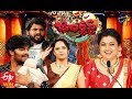Jabardasth Double Dhamaka Spl Episode 9th February 2020 Full Episode Sudheer Aadi ETV