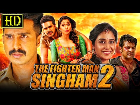 The Fighter Man Singham 2 (HD) Hindi Dubbed Full Movie | Vishnu Vishal, Regina Cassandra