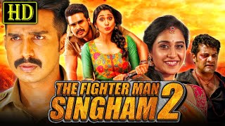 The Fighter Man Singham 2 (HD) Hindi Dubbed Full M