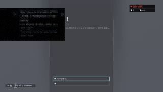 レインボーシックスシージ