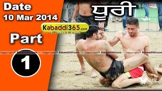 Dhuri (Sangrur) Kabaddi Tournament 10 Mar 2014 Part 1 By Kabaddi365.com