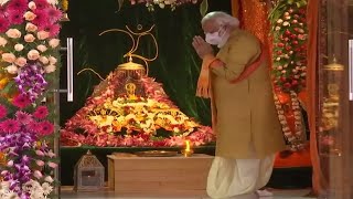 Why PM Narendra Modi said Jai Siya Ram not ‘Jai Shri Ram’ in Ayodhya | DOWNLOAD THIS VIDEO IN MP3, M4A, WEBM, MP4, 3GP ETC