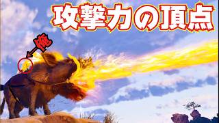 【驚愕！】ギガノトより強い新生物！ボアラトスをテイムしろ！【ARK/ASA】