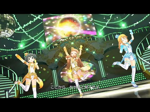 The iDOLM@STER Cinderella Girls U149 Romantic Now Tomoyo Kurosawa