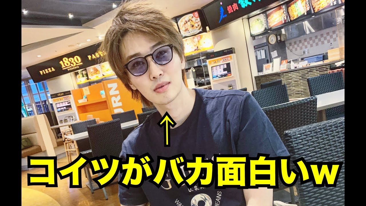 【教祖誕生】カルマ教の皆さんこんにちは