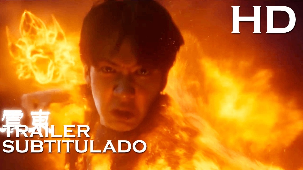 EL AGENTE DIVINO Trailer SUBTITULADO [HD] Netflix