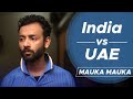 Response Video #MaukePeChauka! (INDIA Vs.