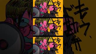 IN_MY_HEAD歌ってみた#梟note #弱酸性 #歌ってみた #音楽好きと繋がりたい  #ボカロ #なとり #natori #in my head #インマイヘッド