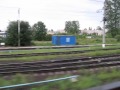 Вид из окна поезда. 23 июля 2011 г. 