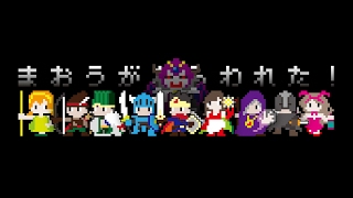 はぐれメタル[ hagureMETAL ] のライブ ストリーム