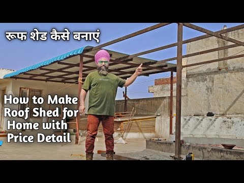 Steel roofing structure service