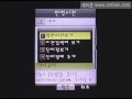 MS600 전자사전 영한 한영