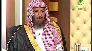 صورة يستفتونك لمعالي الشيخ أ.د. سعد بن ناصر الشثري-16 4 2015  --27  6  1436هـ