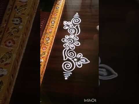 #simplerangoli #sideborders #muggulu #art #borderrangoli #sideborderdesigns #aashritareddymuggulu