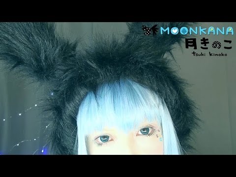 MOON KANA - Tsuki Kinoko (Full, Music Video ) MOON香奈 - 月きのこ (フル, ミュージックビデオ)