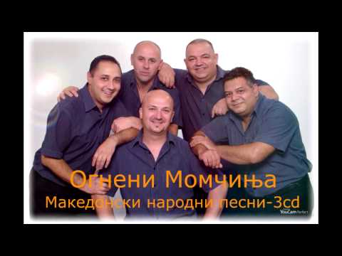 Ogneni Momcinja - Ajde vino pijam (Live) 2015