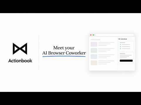 Product Video
