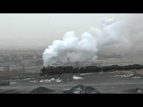 China Steam 2012 Fuxin 2 - Abraumhalde / Spoil Dump