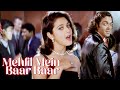 Mehfil Mein Baar Baar Soldier Kumar Sanu Alka Yagnik Bobby Deol Preity Zinta Romantic Song